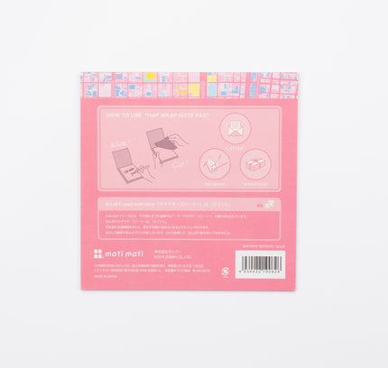 ZENRIN Map Wrap Notepad back