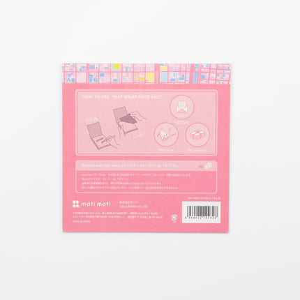 ZENRIN Map Wrap Notepad back