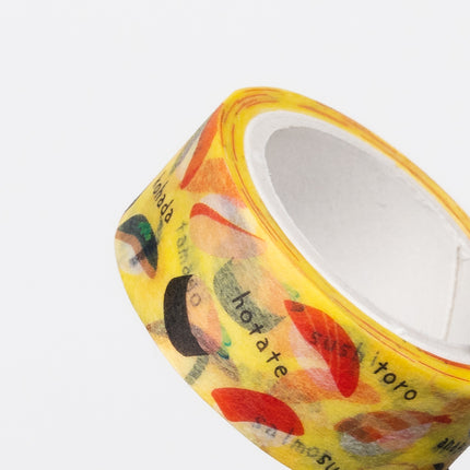 PINE BOOK Pre-Cut Masking Tape 15mm - Sushi Close Up