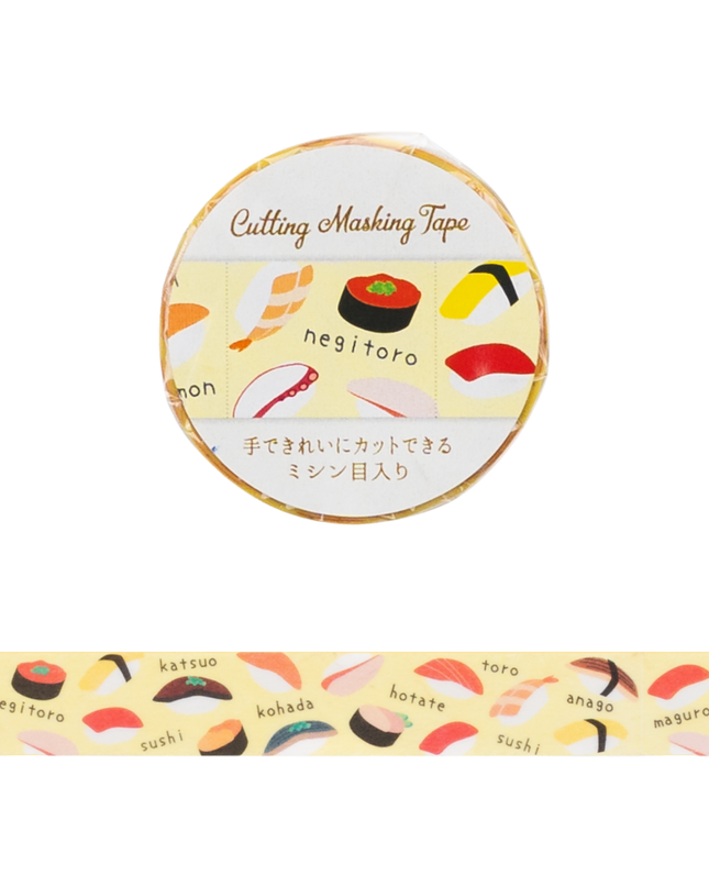 PINE BOOK Pre-Cut Masking Tape 15mm - Sushi