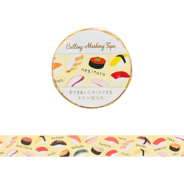 PINE BOOK Pre-Cut Masking Tape 15mm - Sushi