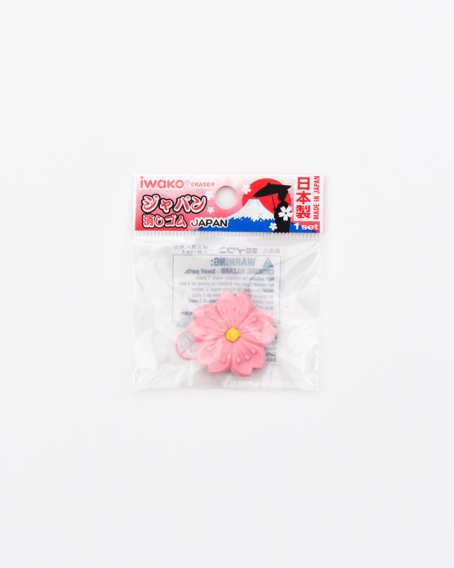 IWAKO Sakura Eraser