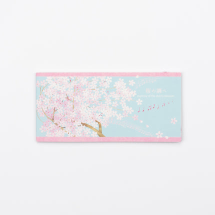 FRONTIA Euphony of the Cherry Blossom