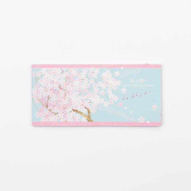 FRONTIA Euphony of the Cherry Blossom