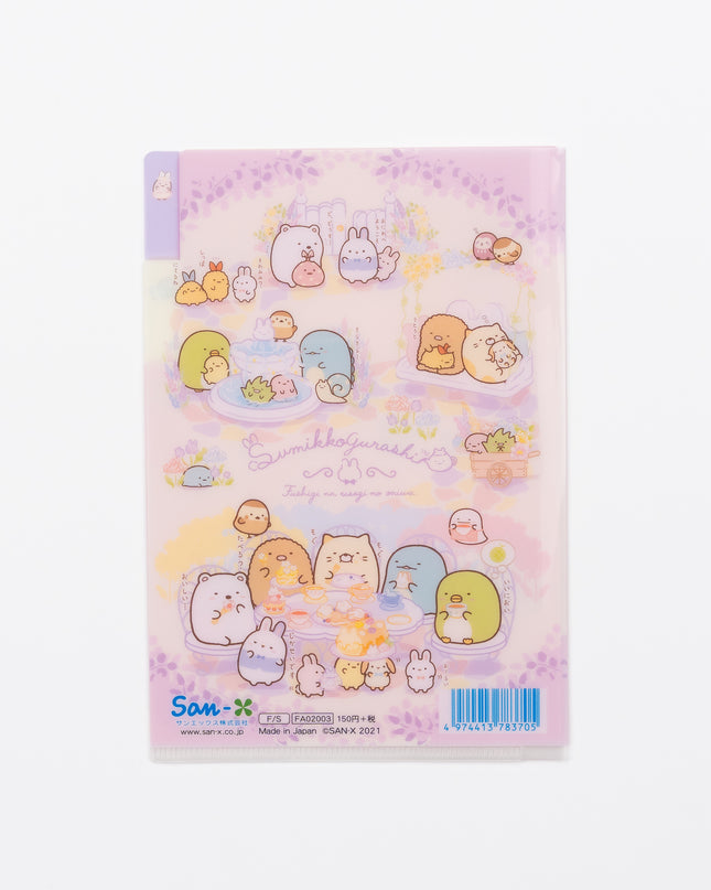 SAN-X Sumikko File pink back
