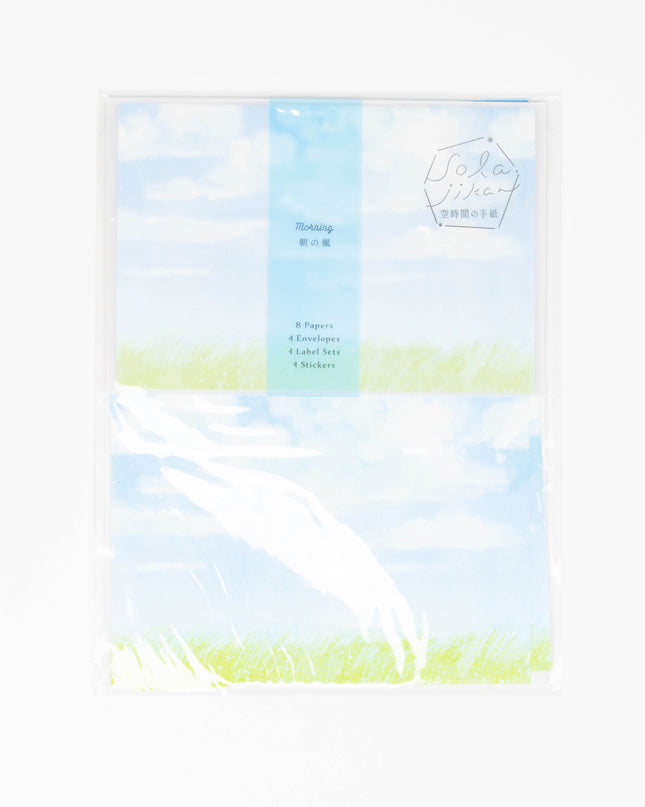RYURYU Letters of Still Time - ZenPop Japan Stationery Store