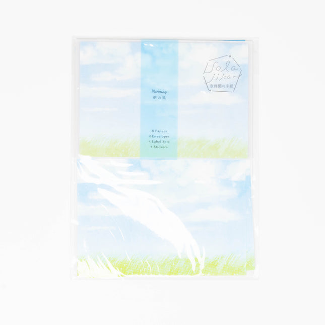 RYURYU Letters of Still Time - ZenPop Japan Stationery Store