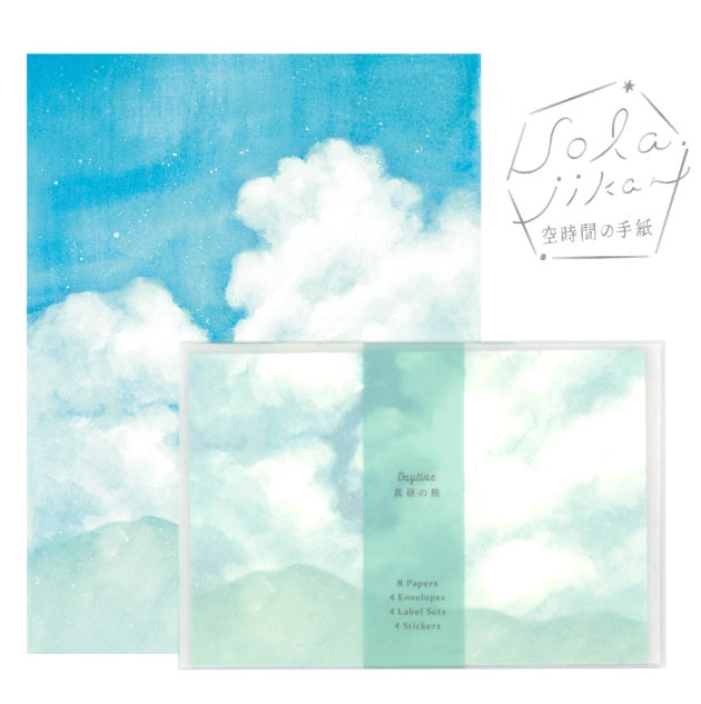 RYURYU Letter Set - Letters of Still Time