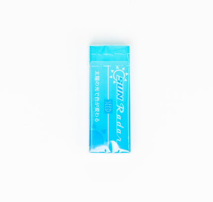 SEED Solar Radar Eraser - ZenPop Japan Stationery Store