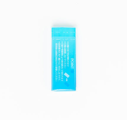 SEED Solar Radar Eraser - ZenPop Japan Stationery Store