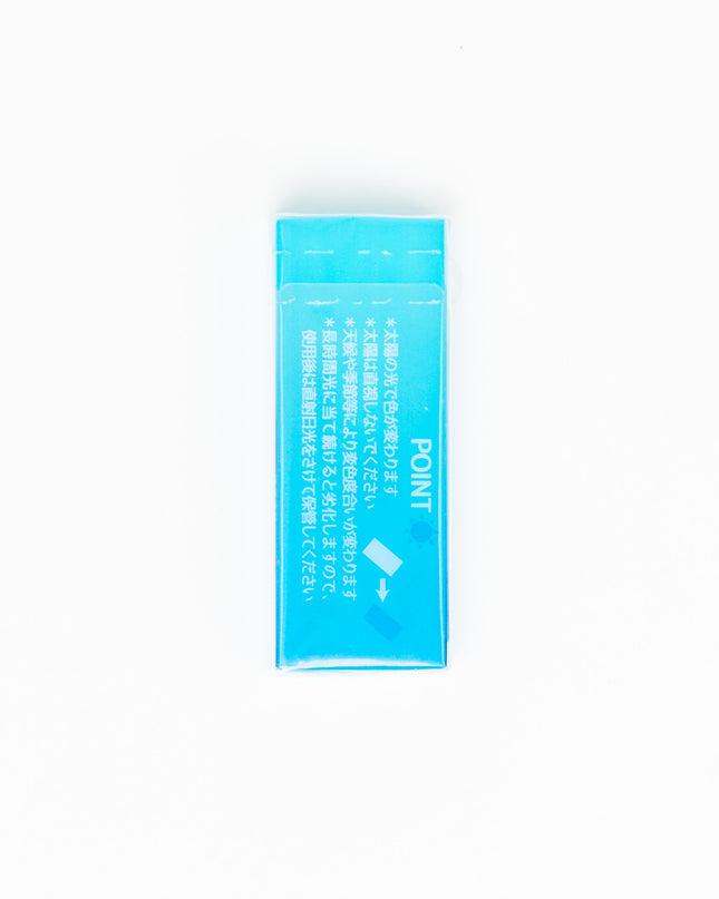 SEED Solar Radar Eraser - ZenPop Japan Stationery Store