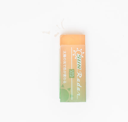 SEED Solar Radar Eraser - ZenPop Japan Stationery Store