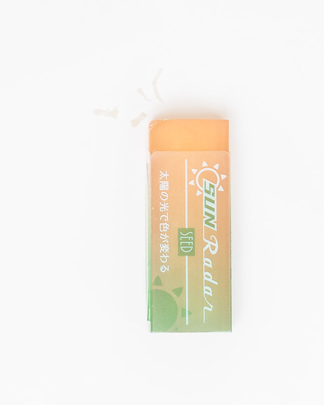 SEED Solar Radar Eraser - ZenPop Japan Stationery Store