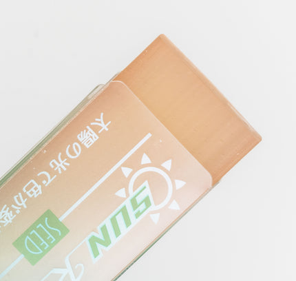 SEED Solar Radar Eraser - ZenPop Japan Stationery Store