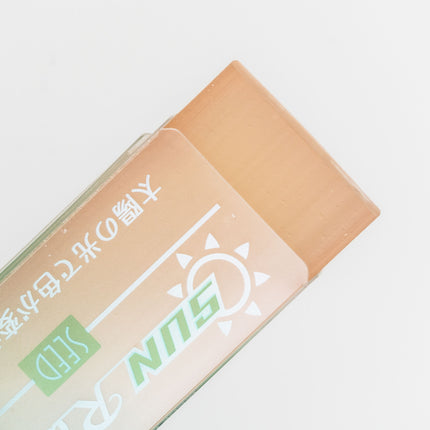 SEED Solar Radar Eraser - ZenPop Japan Stationery Store