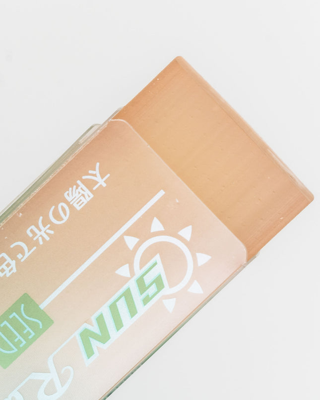 SEED Solar Radar Eraser - ZenPop Japan Stationery Store