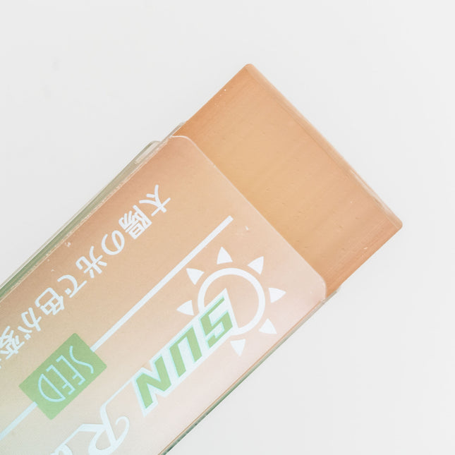SEED Solar Radar Eraser - ZenPop Japan Stationery Store