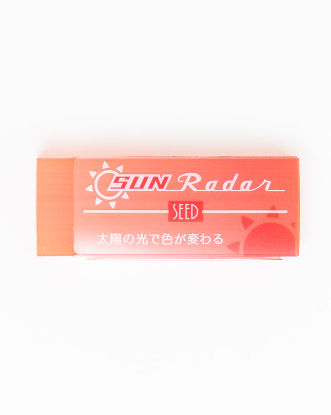 SEED Solar Radar Eraser - ZenPop Japan Stationery Store