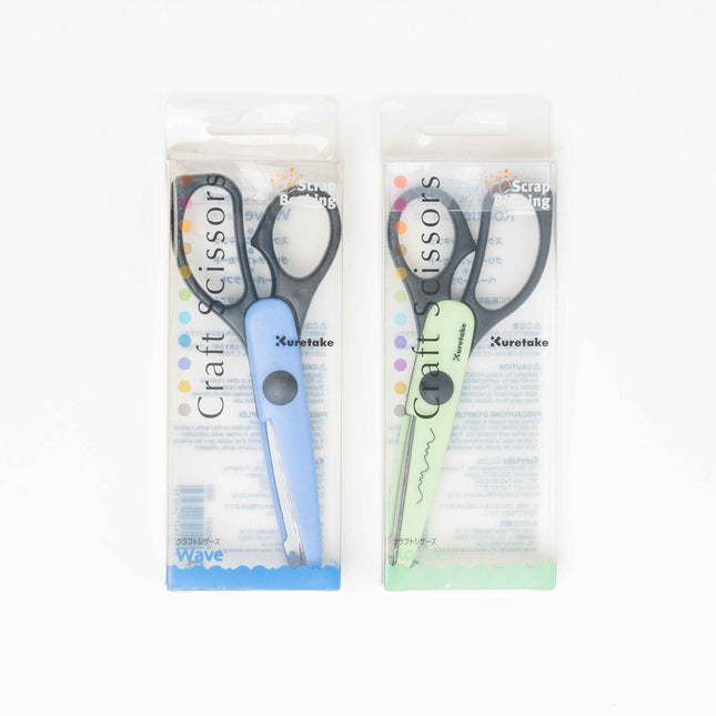 KURETAKE Craft Scissors - ZenPop Japan Stationery Store