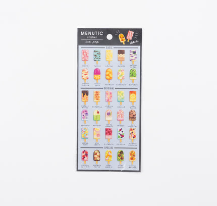 MINDWAVE Menutic Sticker