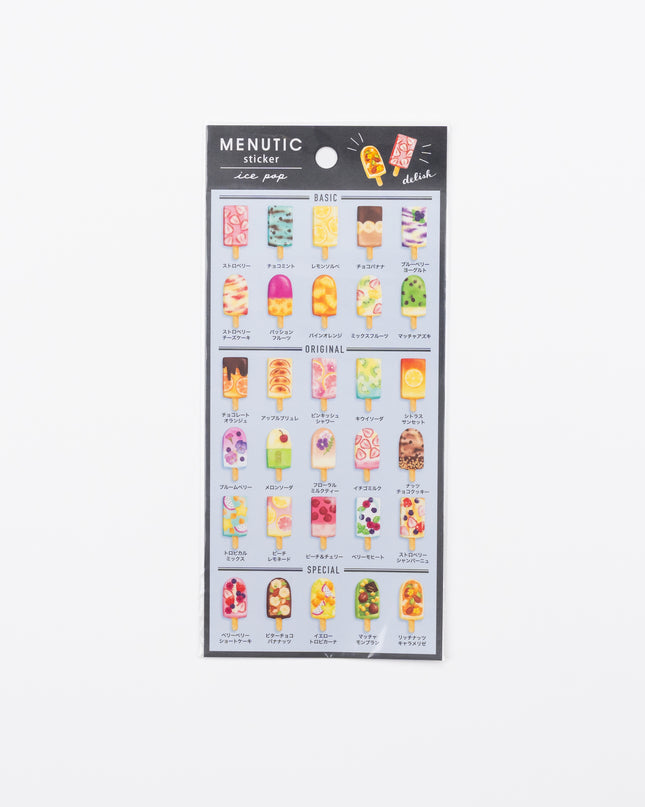 MINDWAVE Menutic Sticker