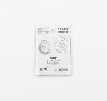 ACTIVE CORPORATION Stand Fusen Sticky Note back