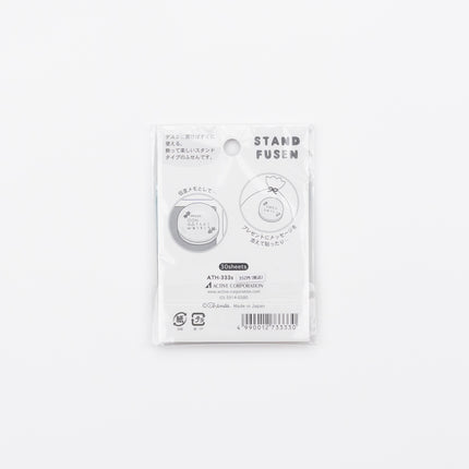 ACTIVE CORPORATION Stand Fusen Sticky Note back