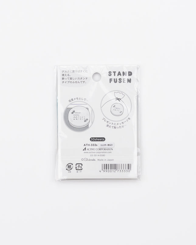 ACTIVE CORPORATION Stand Fusen Sticky Note back