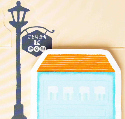 MINDWAVE Kotorimachi Shopping Street Standing Memo - ZenPop Japan Stationery Store