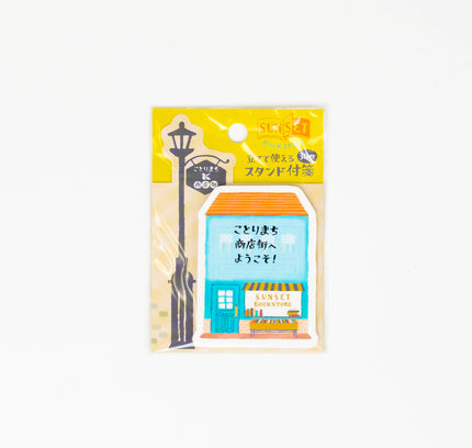 MINDWAVE Kotorimachi Shopping Street Standing Memo - ZenPop Japan Stationery Store