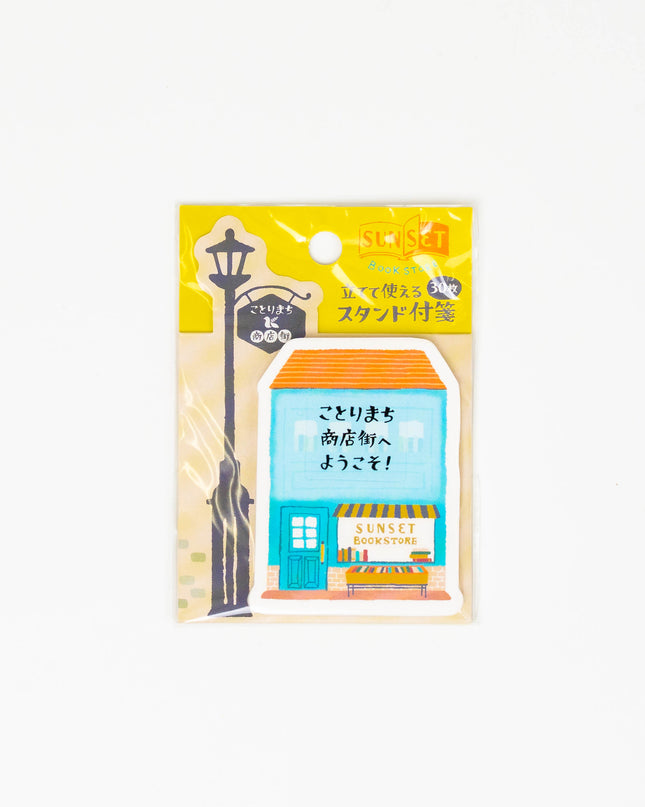 MINDWAVE Kotorimachi Shopping Street Standing Memo - ZenPop Japan Stationery Store