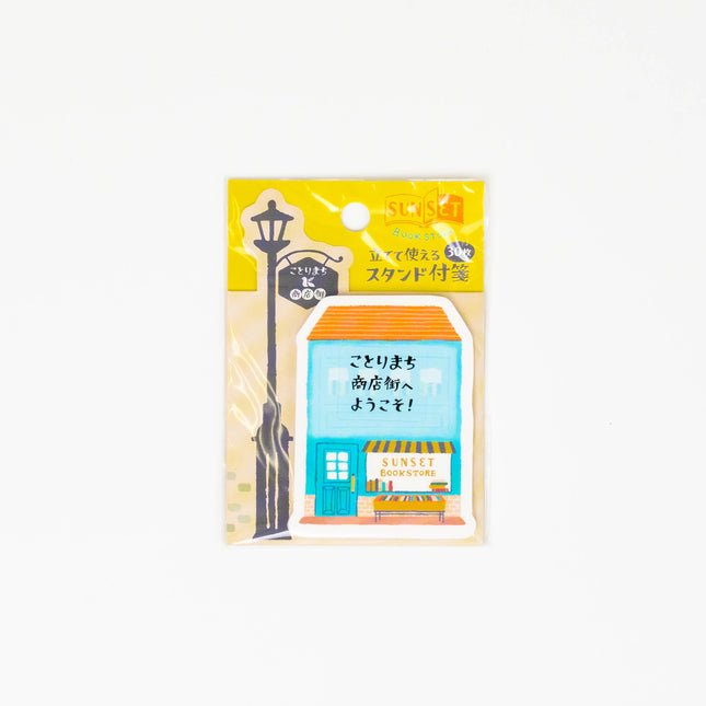 MINDWAVE Kotorimachi Shopping Street Standing Memo - ZenPop Japan Stationery Store