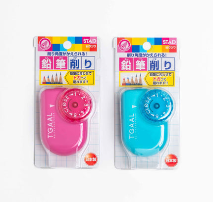 KUTSUWA T'GAAL Pencil Sharpener - ZenPop Japan Stationery Store