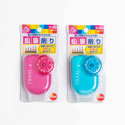 KUTSUWA T'GAAL Pencil Sharpener - ZenPop Japan Stationery Store