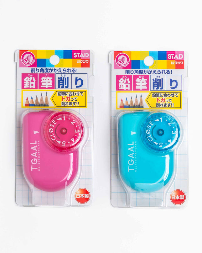 KUTSUWA T'GAAL Pencil Sharpener - ZenPop Japan Stationery Store