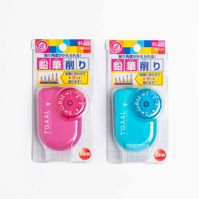 KUTSUWA T'GAAL Pencil Sharpener - ZenPop Japan Stationery Store