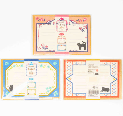 FURUKAWASHIKO Retro Diary Black Cat and Flowers - ZenPop Japan Stationery Store