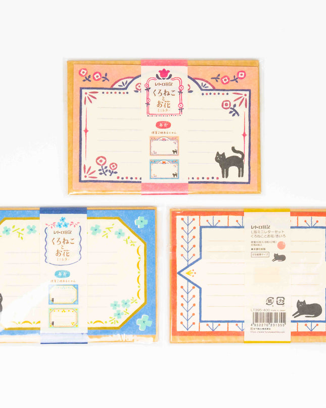 FURUKAWASHIKO Retro Diary Black Cat and Flowers - ZenPop Japan Stationery Store