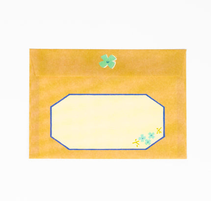 FURUKAWASHIKO Retro Diary Black Cat and Flowers - ZenPop Japan Stationery Store