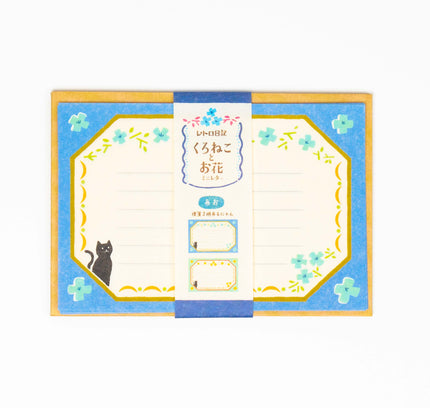 FURUKAWASHIKO Retro Diary Black Cat and Flowers - ZenPop Japan Stationery Store