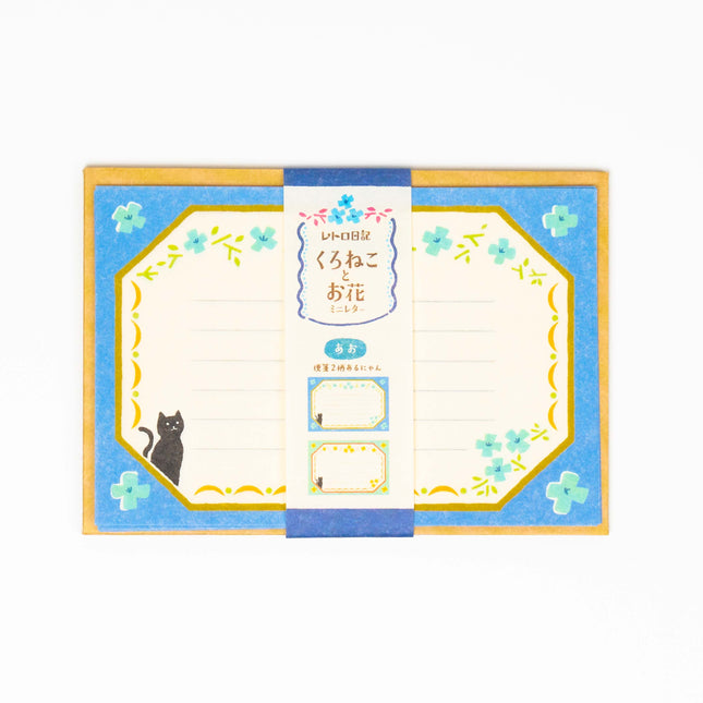 FURUKAWASHIKO Retro Diary Black Cat and Flowers - ZenPop Japan Stationery Store