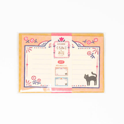 FURUKAWASHIKO Retro Diary Black Cat and Flowers - ZenPop Japan Stationery Store