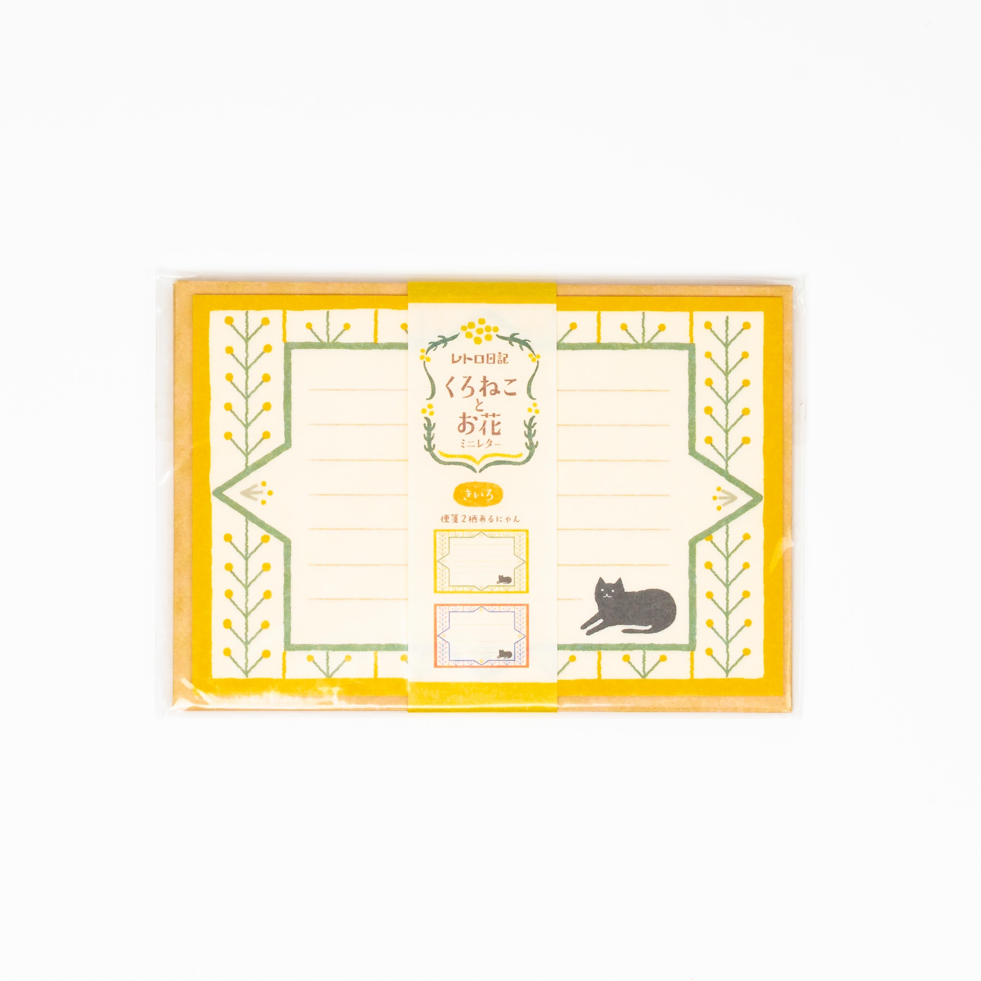 Retro – ZenPop Japan Stationery Store