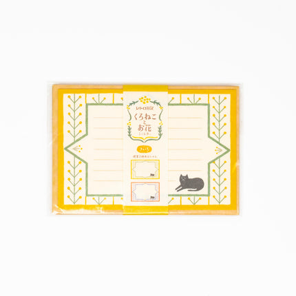 FURUKAWA SHIKO Mini Letter Set - Retro Diary Black Cat and Flowers