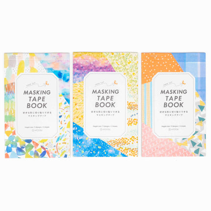 KING JIM Masking Tape Book - ZenPop Japan Stationery Store