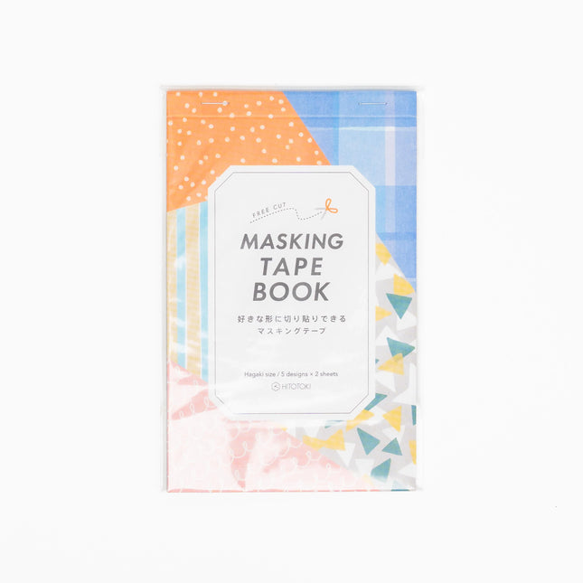 KING JIM Masking Tape Book - ZenPop Japan Stationery Store