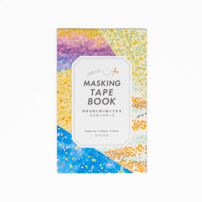 KING JIM Masking Tape Book - ZenPop Japan Stationery Store