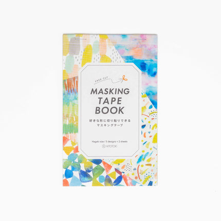 KING JIM Masking Tape Book - ZenPop Japan Stationery Store