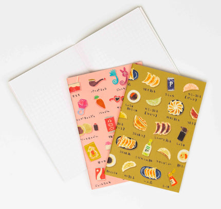 TANTAN Delicious Shopping Street Note Book - ZenPop Japan Stationery Store