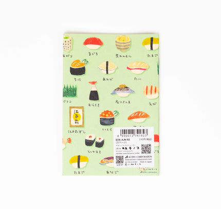 TANTAN Delicious Shopping Street Note Book - ZenPop Japan Stationery Store